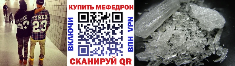 Где продают наркотики Старая Русса АМФЕТАМИН  Alpha-PVP 