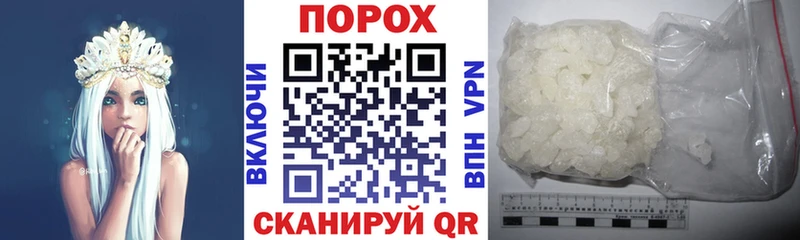 Амфетамин VHQ  как найти   Старая Русса 
