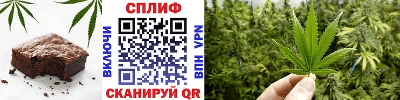 Canna-Cookies конопля  ОМГ ОМГ онион  Старая Русса  хочу наркоту 