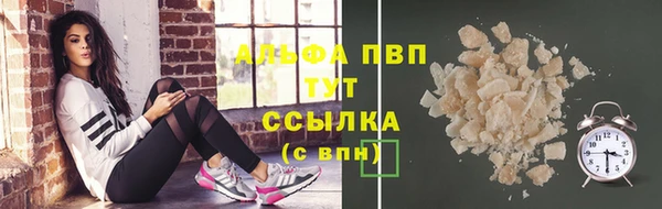 гашик Балахна