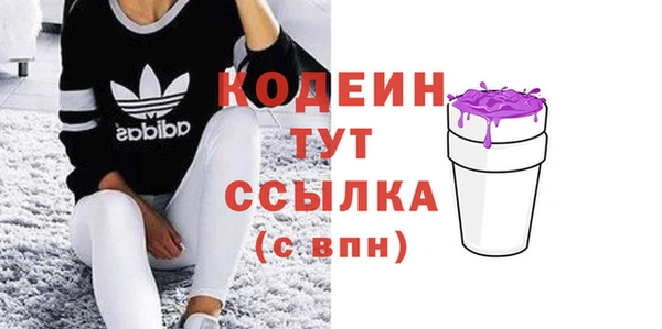 экстази Баксан