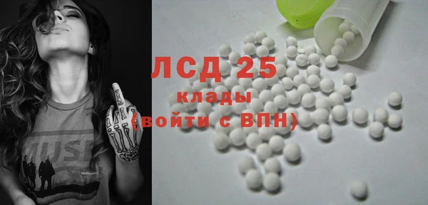 гашик Балахна