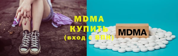 Альфа ПВП Пестово