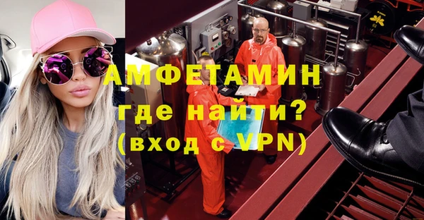 экстази Баксан