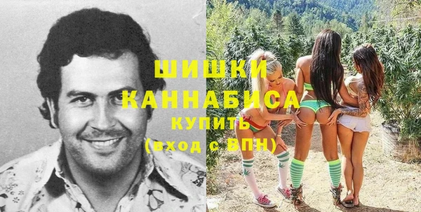 марки lsd Балабаново