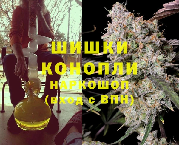 экстази Баксан
