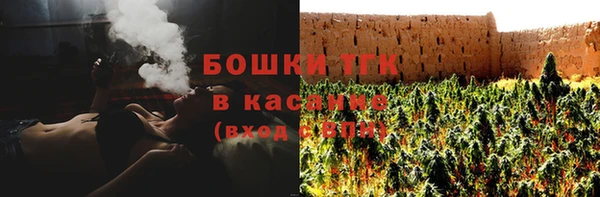 марки lsd Балабаново
