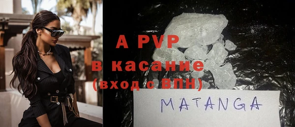 экстази Баксан