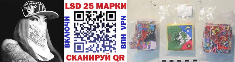 OMG ссылка  Старая Русса  Марки NBOMe 1,8мг  как найти закладки 